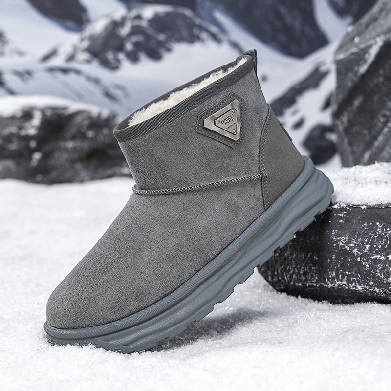 Men Shoes Online - 2026 Lussuosi Stivali Invernali Corti Foderati