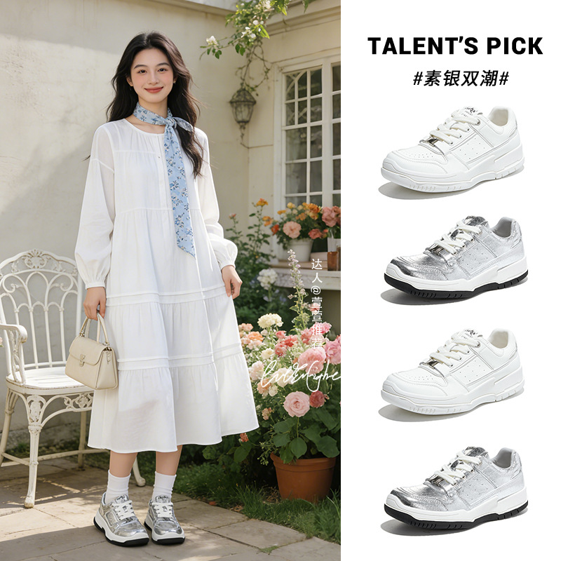 Casual Sneaker Low - Scarpe Bianche in Pelle, Nuova Collezione