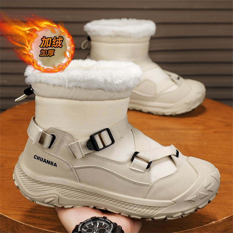 Men Shoes Online - Stivaletti alti da uomo invernali con