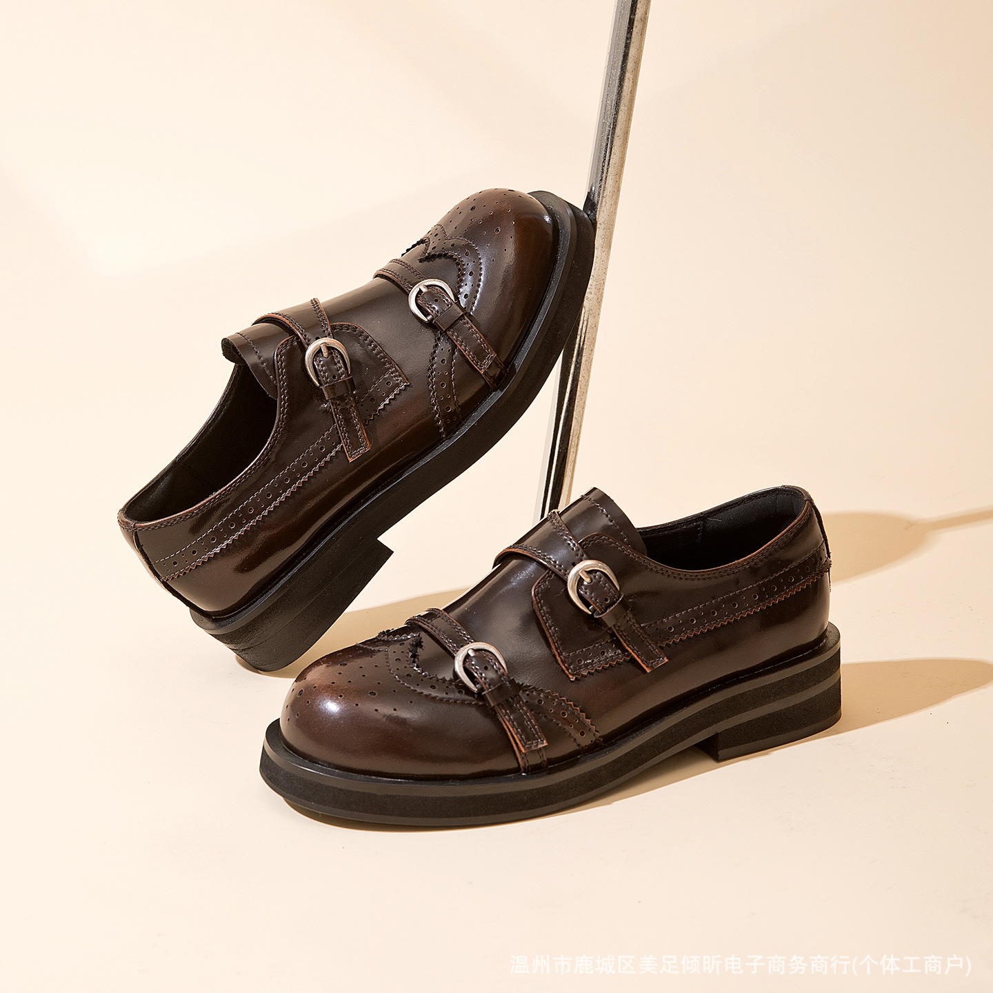 Scarpe Oxford Brogue Retrò con - Oxford Brogue Leather recensione e prezzo