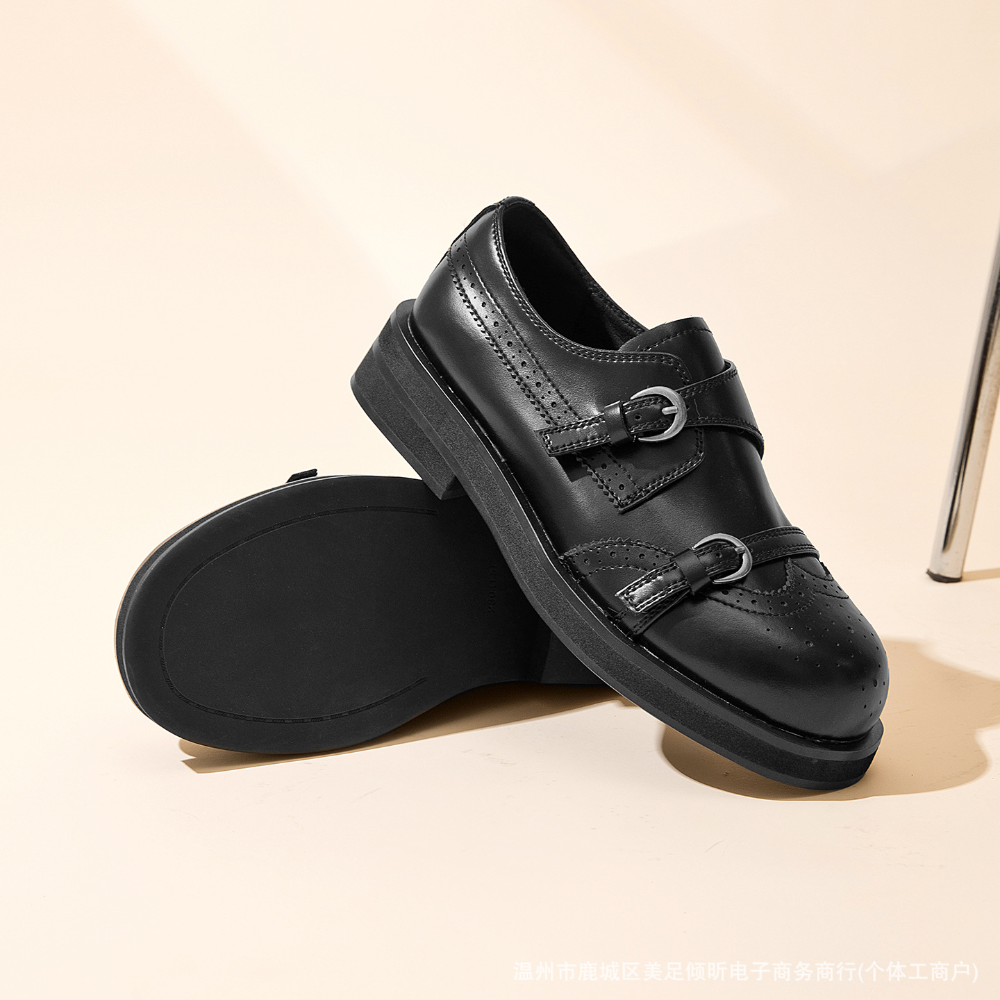 Scarpe Oxford Brogue Retrò con - Oxford Brogue Leather recensione e prezzo