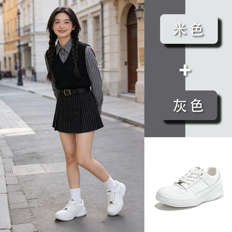 Scarpe Bianche in Pelle, Nuova - Casual Sneaker Low recensione e prezzo