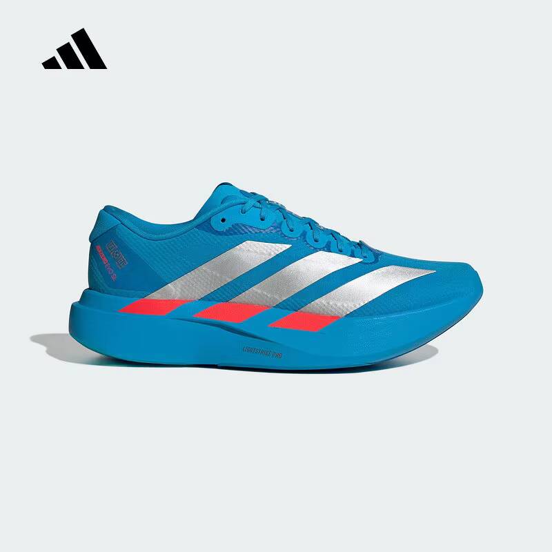 Scarpe da Corsa Adidas UomoLig - Men Shoes Running Adidas recensione e prezzo