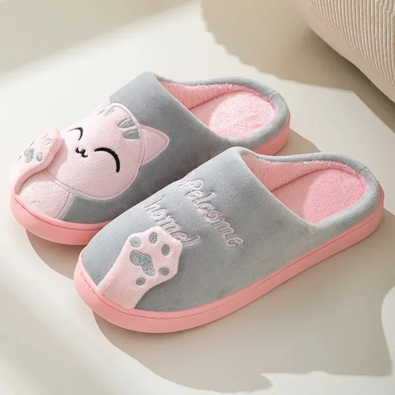 Pantofole per gatti soffici pe - Men'S Shoes Grip recensione e prezzo
