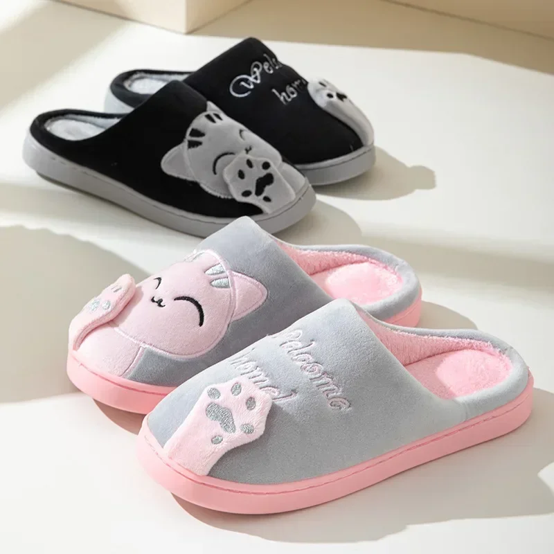 Pantofole per gatti soffici pe - Men'S Shoes Grip recensione e prezzo
