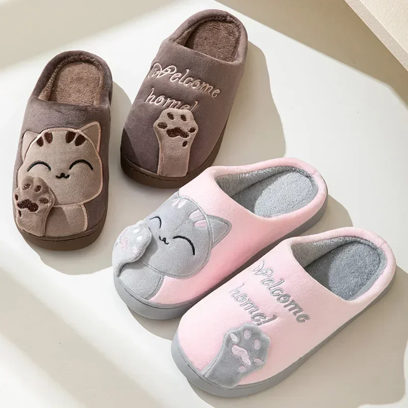 Pantofole per gatti soffici pe - Men'S Shoes Grip recensione e prezzo