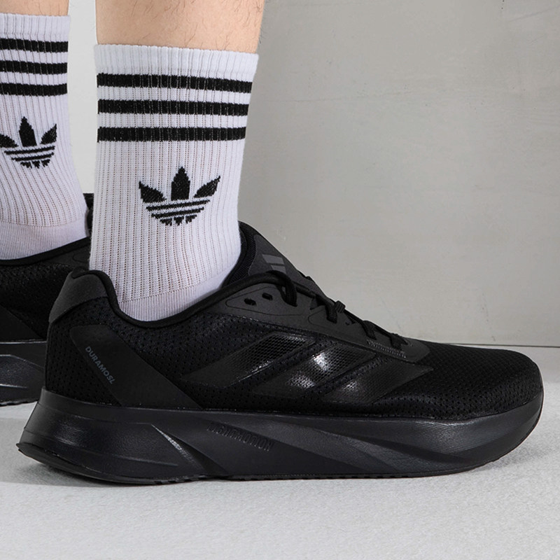 Scarpe da corsa Adidas da uomo - Men Shoes Running Adidas recensione e prezzo