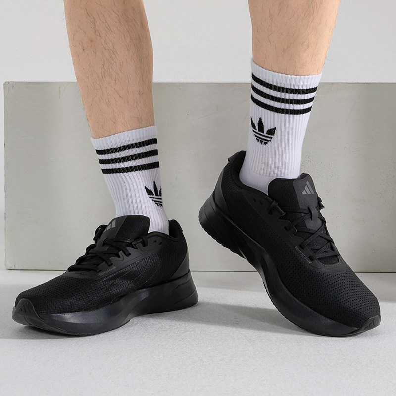 Scarpe da corsa Adidas da uomo - Men Shoes Running Adidas recensione e prezzo