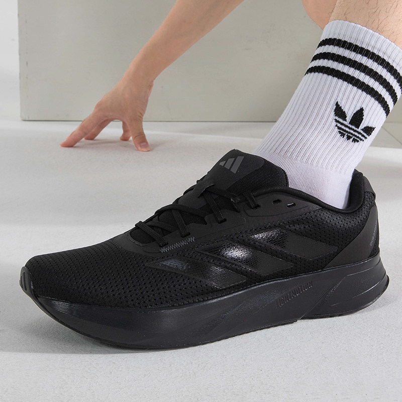 Scarpe da corsa Adidas da uomo - Men Shoes Running Adidas recensione e prezzo